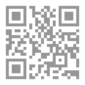 Qr Code المنهاج إسلامية - فكرية - فصلية (العدد 65)