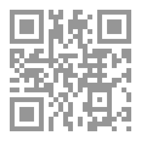 Qr Code الاختصاصات القانونية لمأمور الضبط القضائي في الاحوال العادية والاستثنائية الضابطة العدلية