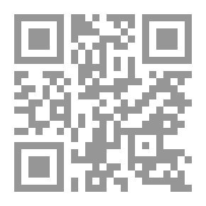 Qr Code فلسطينية