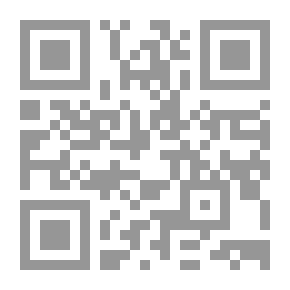 Qr Code الوجيز في تاريخ الفكر السياسي