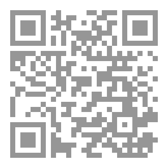 Qr Code مهارات التعامل مع البشر