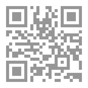 Qr Code مدخل إلى التربية الخاصة