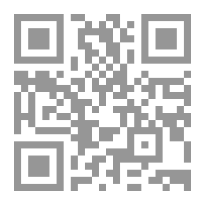 Qr Code The Human Right To A Fair Trial: A Comparative Study