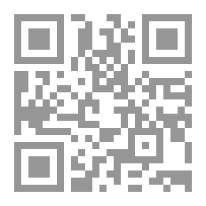 Qr Code تاريخ المبرزين من فقهاء الصحابة (رضي الله عنهم)