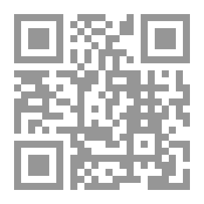 Qr Code Comparison Of Bovine In Vivo Bioavailability Of Two Sulfamethazine Oral Boluses Exhibiting Different In Vitro Dissolution Profiles
