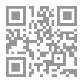 Qr Code المرأة في الرواية الفلسطينية 1965 - 1985