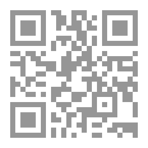 Qr Code لقاء الفرسان ـ سلسلة عمار فارس البحار