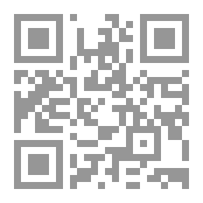 Qr Code فنجان قهوة