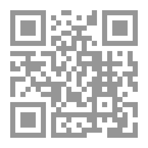 Qr Code أثر التكنولوجيا المستخدمة على القانون الدولي العام
