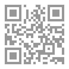 Qr Code Swimming; Tech - Education - Training - Rescue