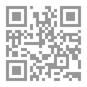 Qr Code العلوم العامة : مفاهيم في العلوم الطبيعية
