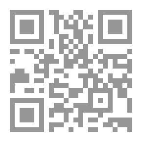 Qr Code الدليل التطبيقى للبائع المحترف
