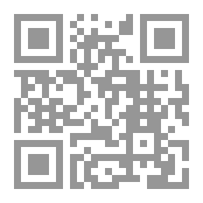 Qr Code إناء للكرامة