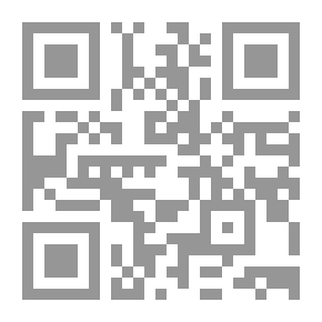 Qr Code مستقبليات؛ مصر والعرب والعالم في منتصف القرن 21