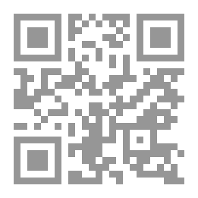 Qr Code الأصوات العربية ؛ دراسة تطبيقية في كتاب الوجيز - دراسة صوتية