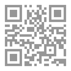 Qr Code تأثير العوامل السياسية في سياسة الإصلاح الاقتصادي في الجمهورية اليمنية ( سلسلة أطروحات الدكتوراه )