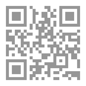 Qr Code ابنة الحظ: رواية (PS)