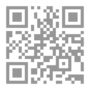 Qr Code رسالة في رسوم الحديث أو جزيء في بيان المتصل والمرسل والموقوف والمنقطع