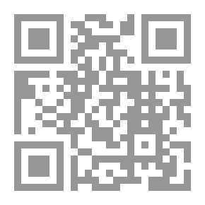 Qr Code وحش المدرسة الجديدة