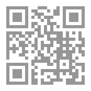 Qr Code Computer In Ghost Hut - Stage 7