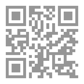 Qr Code فورييه.