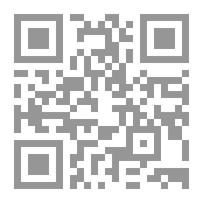 Qr Code The Cow Of The Children Of Israel: Animals Mentioned In Verses 2