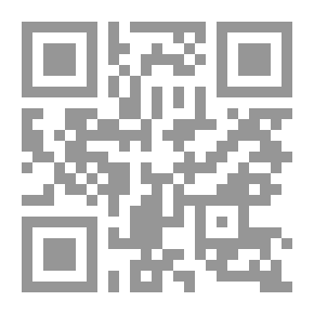 Qr Code القيادة الإدارية وإدارة الابتكار