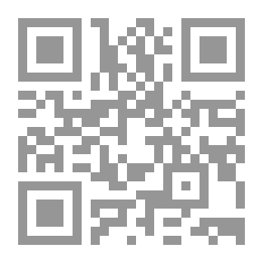 Qr Code الإعلام السياسي`مقدمة نقدية`