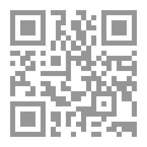 Qr Code 4922 كتاب متن الأجرومية للصنهاجي