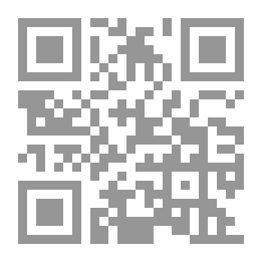 Qr Code تطور الشعر العربي الحديث في العراق