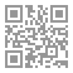 Qr Code فإذا هم خامدون