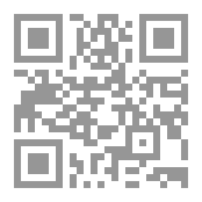 Qr Code قصة الدستور المصري