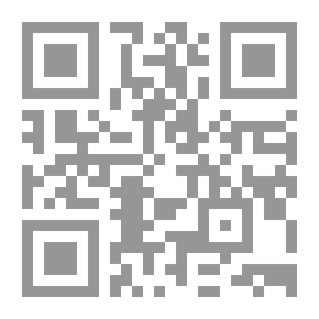 Qr Code إطلالة على موريتانيا