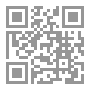 Qr Code التحفة الوضية في الأسانيد العالية المرضية المتصلة بصفوة الأمة المرحومة المحمدية