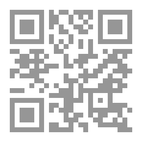 Qr Code جامعة الدول العربية: شيخوخة مشروع عربي فاشل ؛ اشتراطات التغيير في القرن الواحد والعشرين