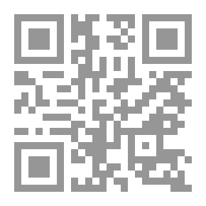 Qr Code ورد الحناء