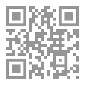 Qr Code الدراسات العليا وخدمة برامج التنمية في المملكة العربية السعودية