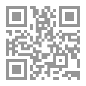 Qr Code Sheikh Yusuf Al Nabhani And The Salafi Movement