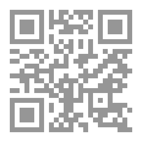 Qr Code آثار حجج التوحيد
