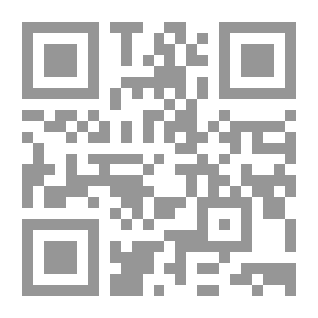 Qr Code فكرة الجمهورية في فرنسا : (1789 _ 1924) بحث في التاريخ النقدي