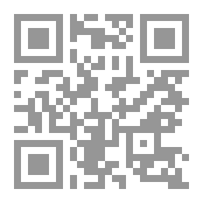 Qr Code خمسون ألف خطأ في الكتاب المقدس