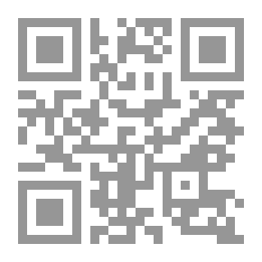 Qr Code اتجاهات حديثة في تدريس اللغة العربية