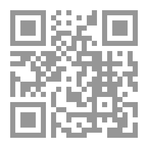 Qr Code Old House