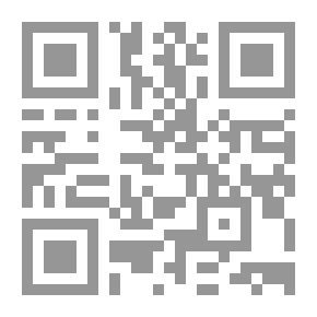 Qr Code Fundamentalist Approaches To Ijtihad By Opinion In Islamic Legislation