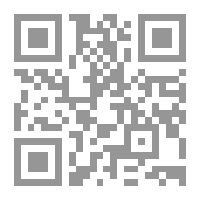 Qr Code سير أعلام النبلاء - ج 3