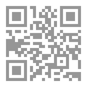 Qr Code المستبد ؛ صناعة قائد - صناعة شعب