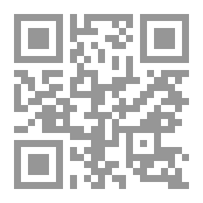Qr Code فتح دمشق