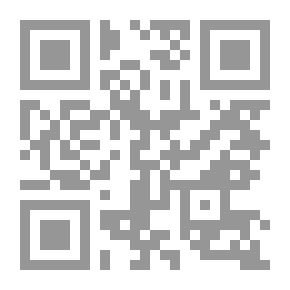 Qr Code قمر بلا غبار