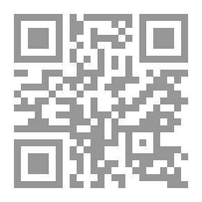 Qr Code Me And The Night: Sunrises And Poems