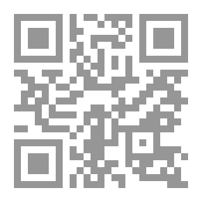 Qr Code الطريق إلى كربلاء